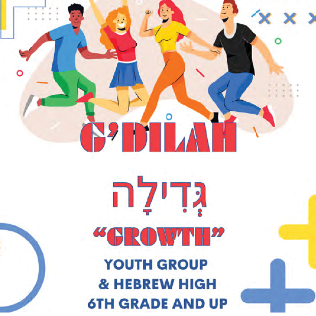 youth-group